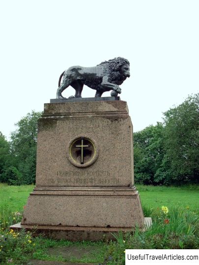 Monument to General K. I. Bistromu description and photo - Russia - Leningrad region: Kingisepp