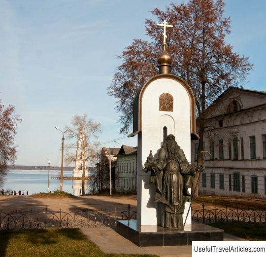 Monument to Makariy Kalyazinsky description and photo - Russia - Golden Ring: Kalyazin