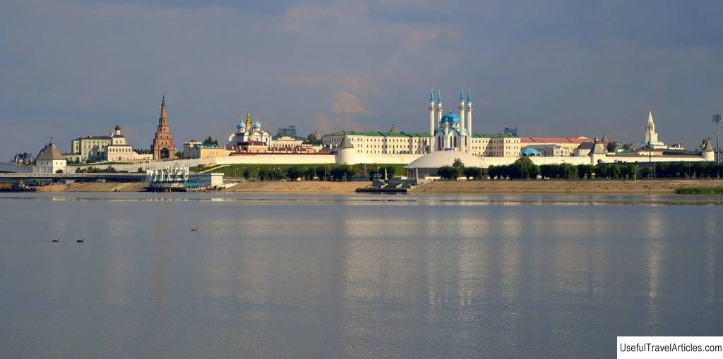 Kazan Kremlin description and photo - Russia - Volga region: Kazan