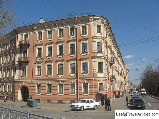 A. A. Blok Museum-Apartment description and photos - Russia - Saint Petersburg: Saint Petersburg
