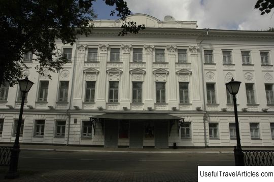 Building of the Noble Assembly description and photos - Russia - Golden Ring: Kostroma