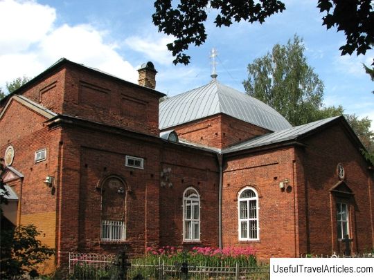 Peter and Paul Church description and photos - Russia - North-West: Valdai