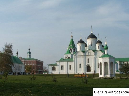 Spassky Monastery description and photos - Russia - Golden Ring: Murom