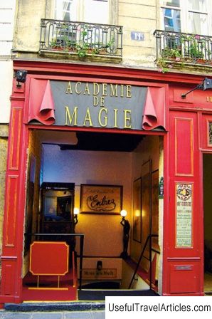 Museum of magic (Musee de la magie) description and photos - France: Paris