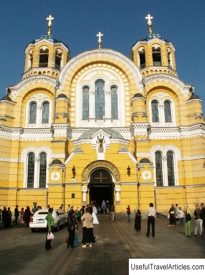 Vladimirsky Cathedral description and photo - Ukraine: Kiev