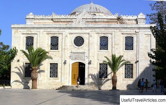 The Cathedral description and photos - Greece: Heraklion (Crete)