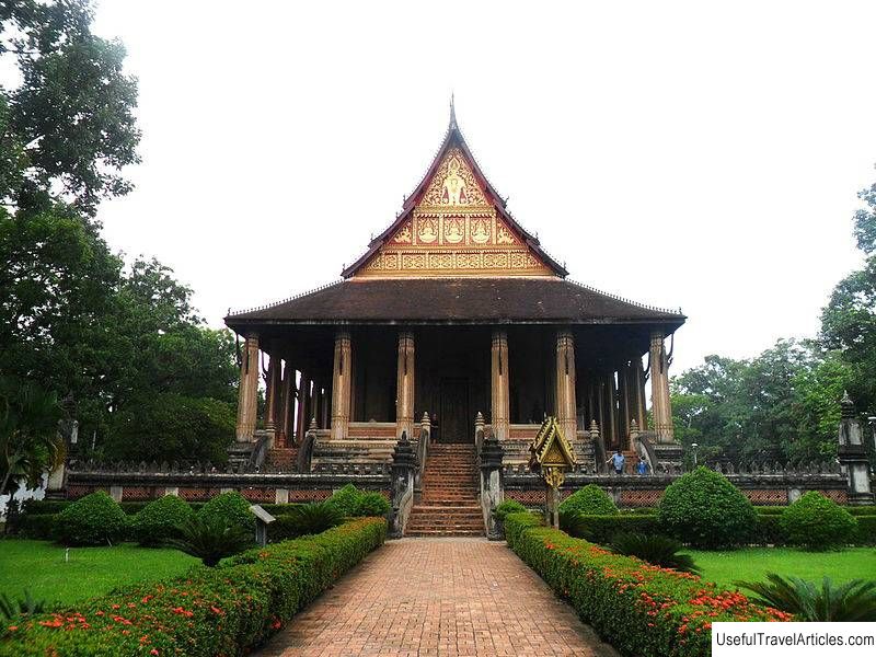 Temple of Khao Phra Kev (Haw Phra Kaew) description and photos - Laos: Vientiane