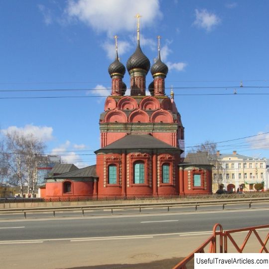 Church of the Epiphany description and photo - Russia - Golden Ring: Yaroslavl