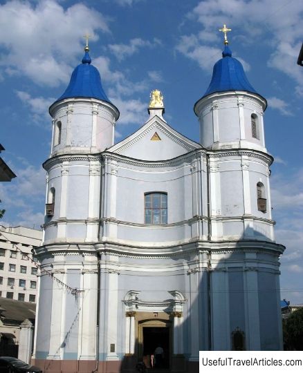 Armenian church description and photo - Ukraine: Ivano-Frankivsk