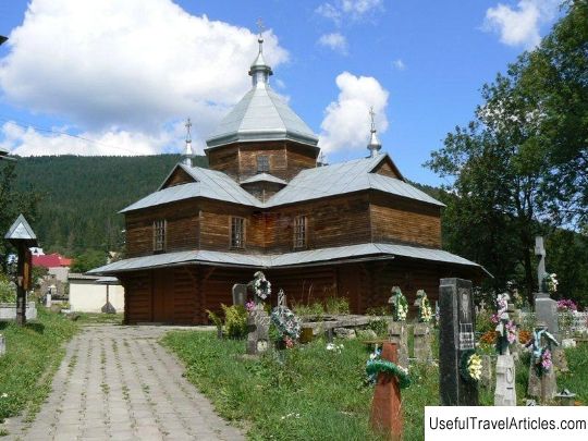 Assumption Church description and photo - Ukraine: Yaremche