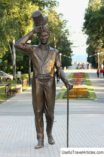 Monument to Georgy Vitsin description and photo - Russia - St. Petersburg: Zelenogorsk