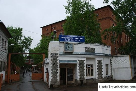Museum of the Big Kostroma Linen Manufactory description and photos - Russia - Golden Ring: Kostroma