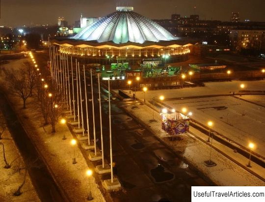 Bolshoi Moscow State Circus description and photo - Russia - Moscow: Moscow