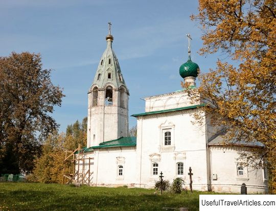 Church of Elijah the Prophet description and photos - Russia - Golden Ring: Palekh