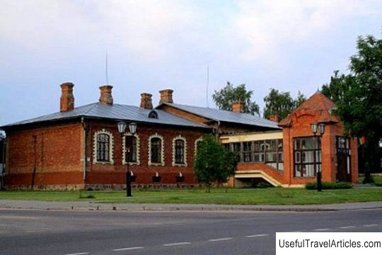 Museum of History and Local Lore description and photos - Belarus: Nesvizh