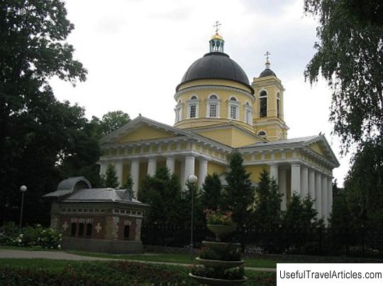 Peter and Paul Cathedral description and photos - Belarus: Gomel