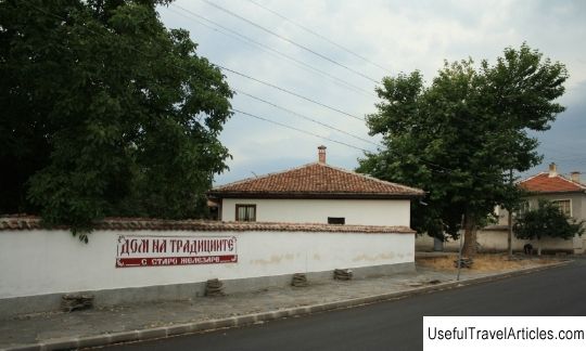 Ethnographic Museum in the village of Staro-Zhelezare description and photos - Bulgaria: Hisar