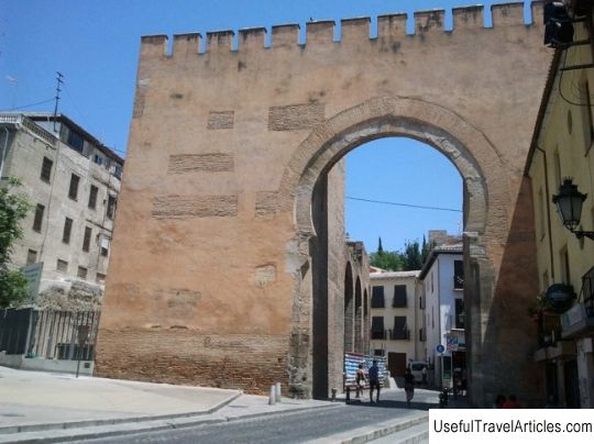 Puerta de Elvira, description and photos - Spain: Granada