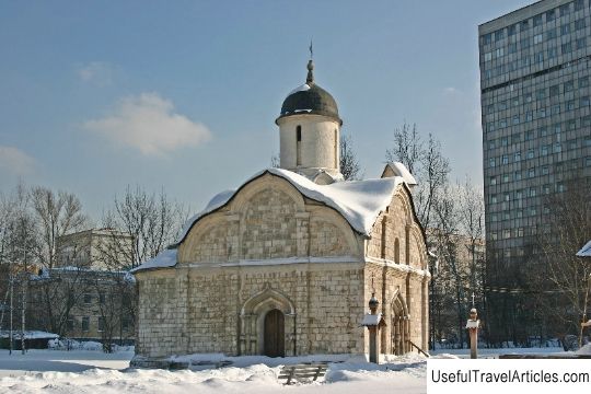 Church of Tryphon in Naprudny description and photo - Russia - Moscow: Moscow