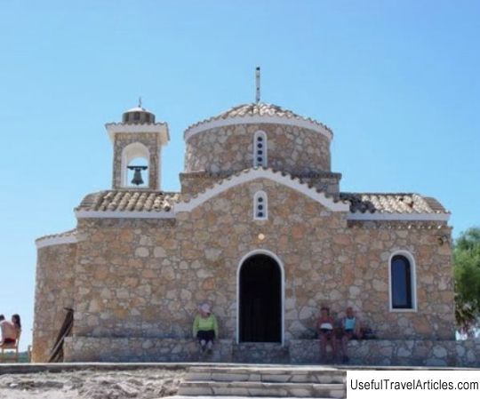 Church of Ayios Elias description and photos - Cyprus: Protaras