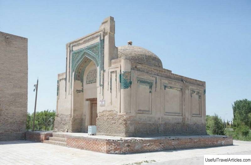 Buyan-Kuli-khan mausoleum description and photo - Uzbekistan: Bukhara
