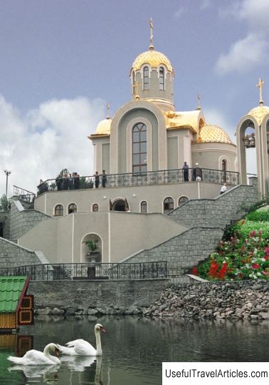 Church of St. Ignatius of Mariupol description and photo - Ukraine: Donetsk