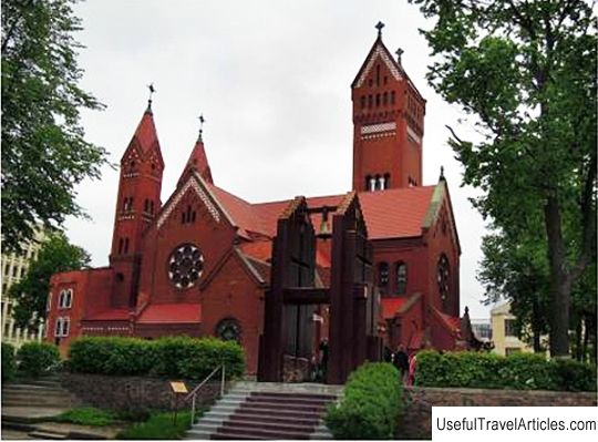 Church of St. Simeon and St. Helena (Red Church) description and photos - Belarus: Minsk