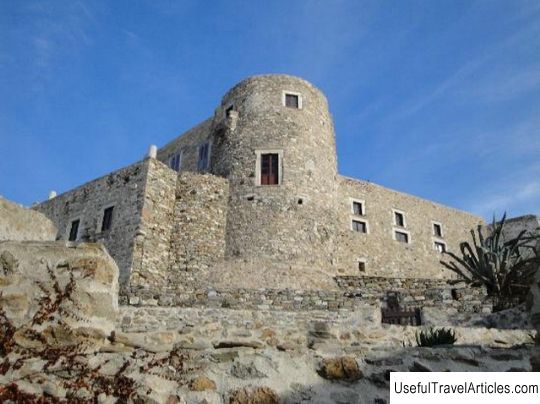 Naxos Fortress (Castro) description and photos - Greece: Naxos Island