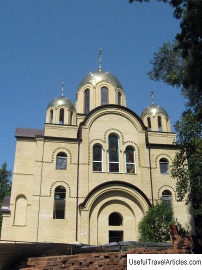 Church of St. John Chrysostom description and photos - Russia - South: Sochi
