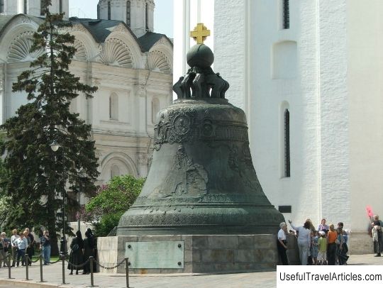 Tsar Bell description and photo - Russia - Moscow: Moscow