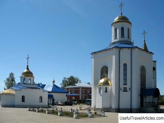 Konstantin-Eleninsky monastery in Leninsky description and photos - Russia - Leningrad region: Vyborgsky district