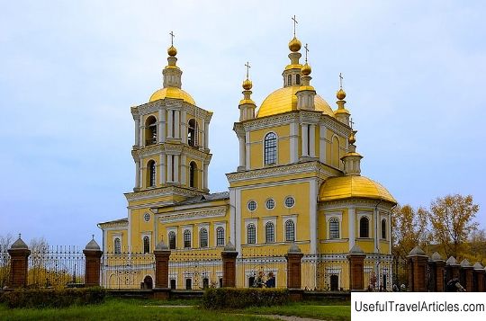 Cathedral of the Transfiguration of the Savior description and photos - Russia - Siberia: Novokuznetsk