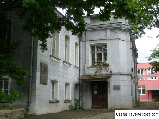 Scientific Memorial Museum of N. E. Zhukovsky description and photo - Russia - Moscow: Moscow