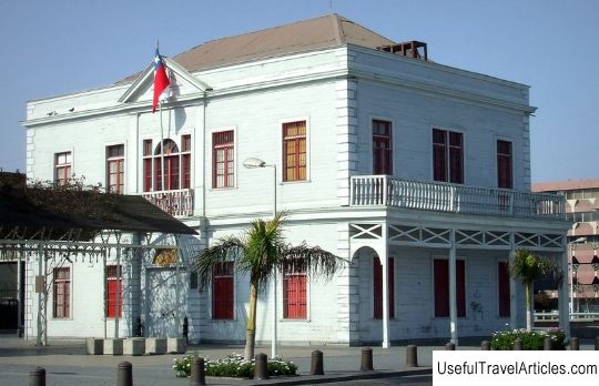 Regional Museum of Antofagasta (Museo Regional de Antofagasta) description and photos - Chile: Antofagasta