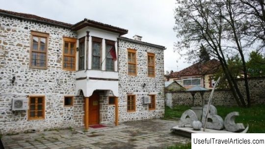 Museum of Education (Muzeu Kombetar i Arsimit) description and photos - Albania: Korca
