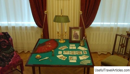 Museum of playing cards description and photos - Russia - St. Petersburg: Peterhof
