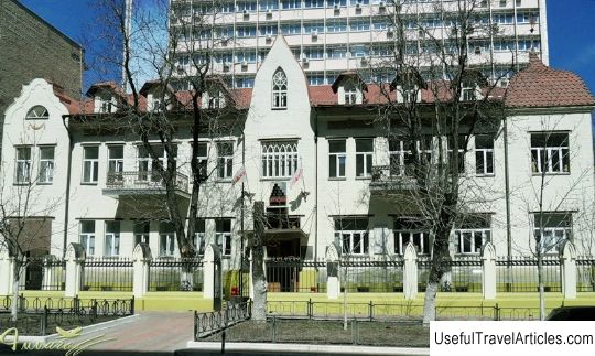 German consulate description and photo - Russia - Volga region: Saratov
