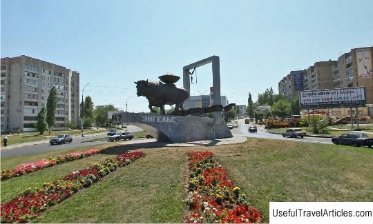 Monument to the Salt Bull Description and Photos - Russia - Volga Region: Engels