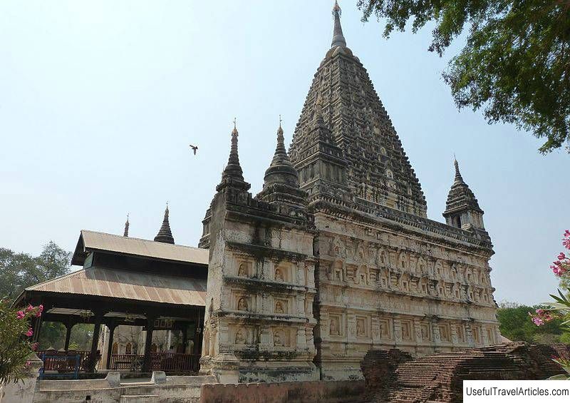 Mahabodhi Temple description and photos - Myanmar: Bagan