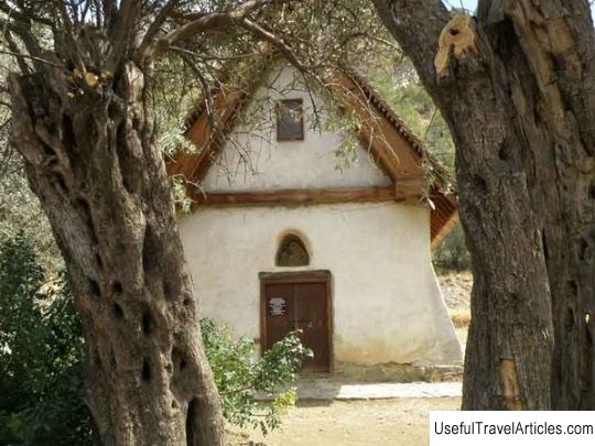 Palaichori village description and photos - Cyprus: Nicosia