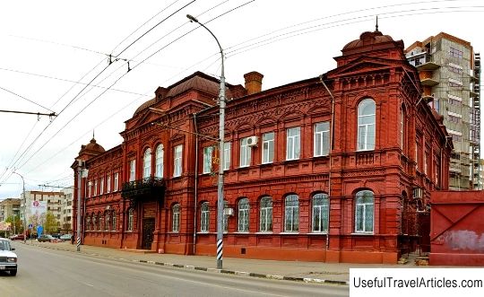 Saratov Regional Medical College description and photos - Russia - Volga region: Saratov