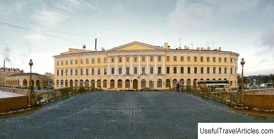 House of Adamini description and photo - Russia - Saint Petersburg: Saint Petersburg