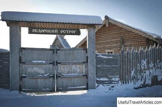 Museum of Wooden Architecture ”Obdorsky Ostrog” description and photos - Russia - Ural: Salekhard