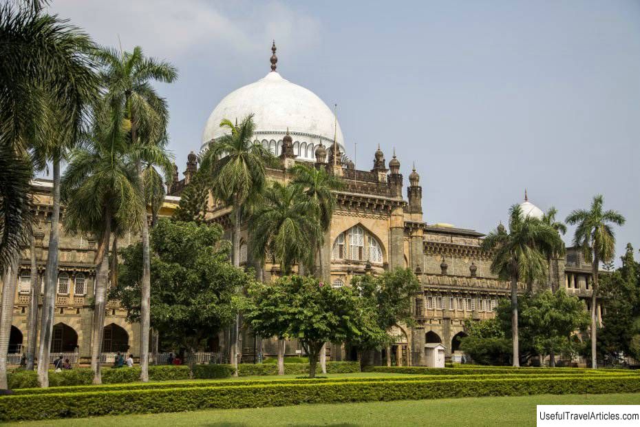 Prince of Wales Museum description and photos - India: Mumbai (Bombay)
