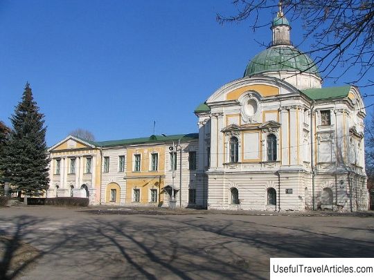 Travel Palace and Picture Gallery description and photos - Russia - Central District: Tver