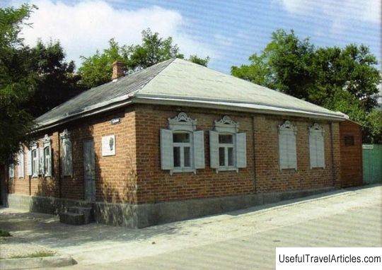 House-Museum of N. Ostrovsky description and photo - Russia - South: Novorossiysk