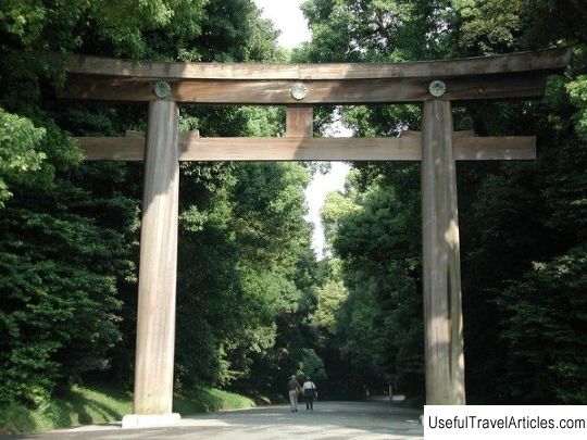 Meiji Shrine description and photos - Japan: Tokyo