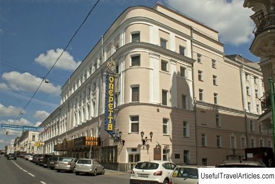 Moscow Operetta Theater description and photos - Russia - Moscow: Moscow