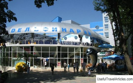 Dolphinarium ”Nemo” description and photo - Ukraine: Kharkov