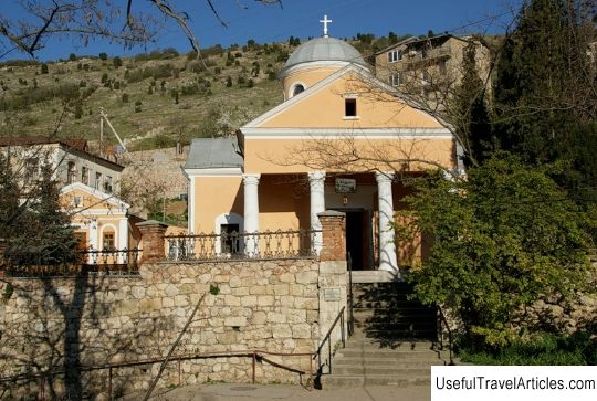 Church of the Twelve Apostles description and photos - Crimea: Balaklava